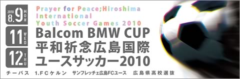 BslcomBMWCUP�ē�