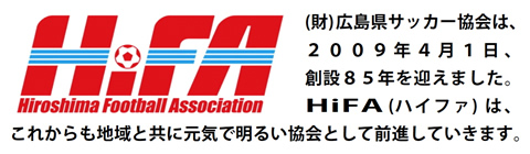 HiFA�W�T���N