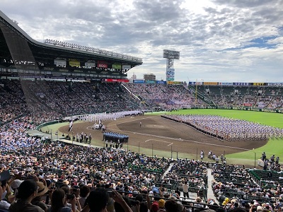 広島県高等学校野球連盟