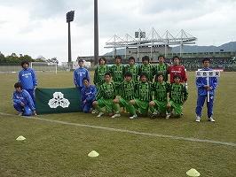 第 87回全国高校サッカー選手権大会広島県大会 決勝トーナメント