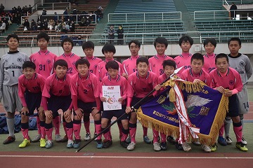 福山ローザス セレソン公式ホームページ